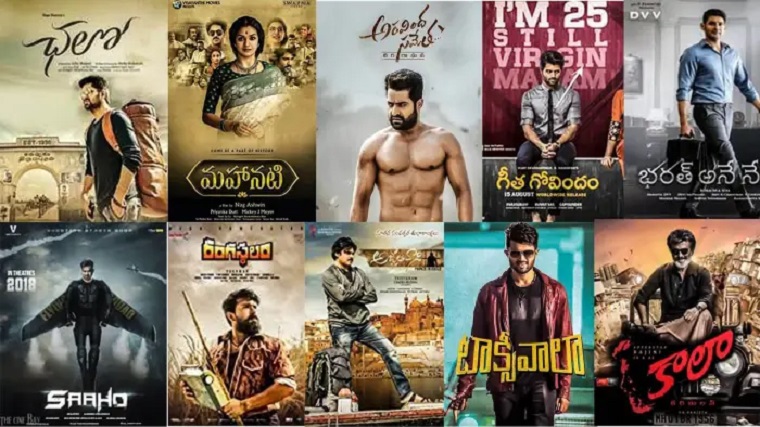 Tamilrockers Telugu Movies Download 2022